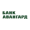 Авангард