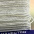 Шнур плетеный Стандарт, на карточке 2,0 мм, белый