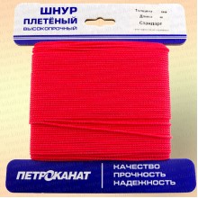 Шнур плетеный Стандарт, на карточке 1,8 мм, красный