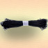 Шнур полиэфирный хозяйственный  200 м, диаметр 2 мм, цвет черный