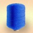 Нить полиэфирная термо-свето-стабилизированная особопрочная, синяя, 400 гр