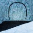 Палатка зимняя Зонт, утепленная, 2,4 х 2,4 м, сплошное дно