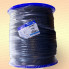 Шнур плетеный Стандарт, на бобине 350 м, диаметр 8 мм, черный