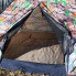 Палатка летняя Автомат КМФ, 2,0 м х 2,0 м