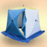 Палатка для зимней рыбалки Стэк Куб 2,2х2,2х2,05 м, 4-местная, цв. бело-синяя